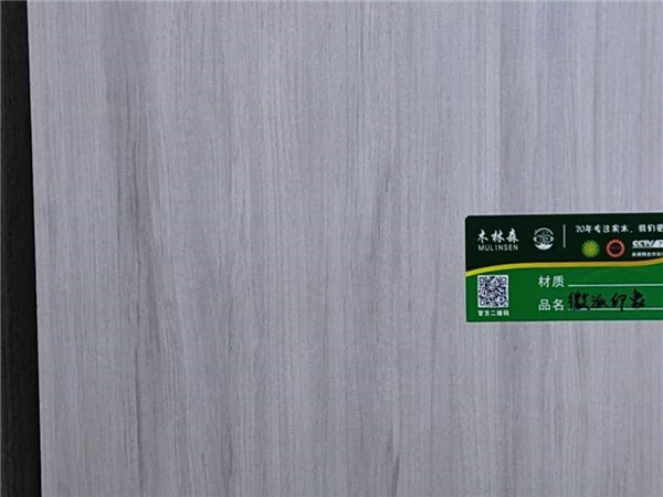 花色榴莲视频污版下载